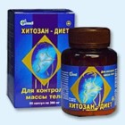 Хитозан-диет капсулы 300 мг, 90 шт - Ильиновская